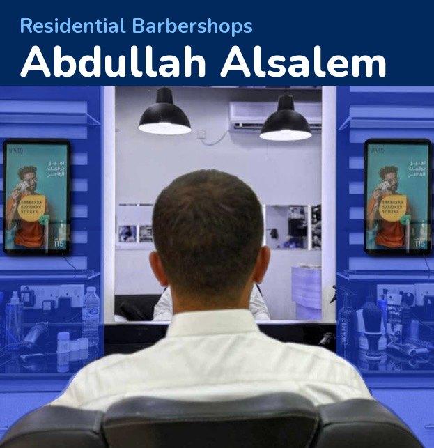 Abdullah Alsalem