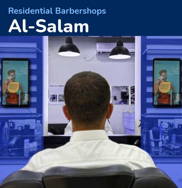 Al-Salam