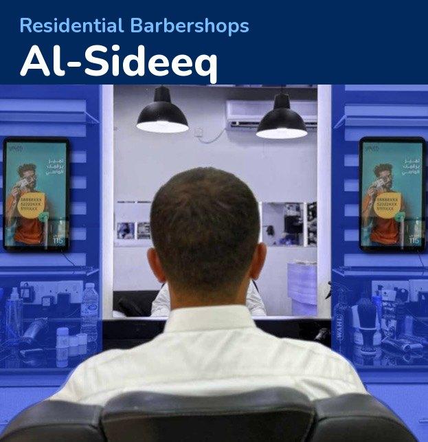 Al-Sideeq
