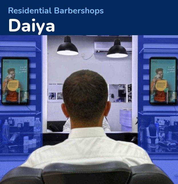Daiya