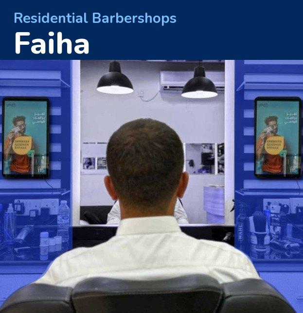 Faiha