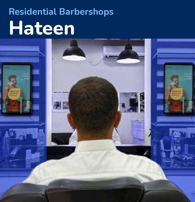 Hateen