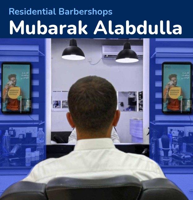 Mubarak Alabdulla