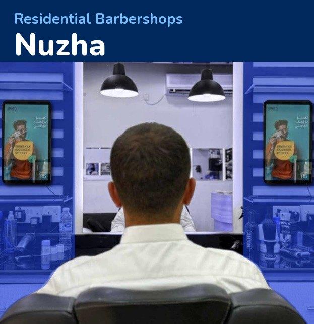 Nuzha