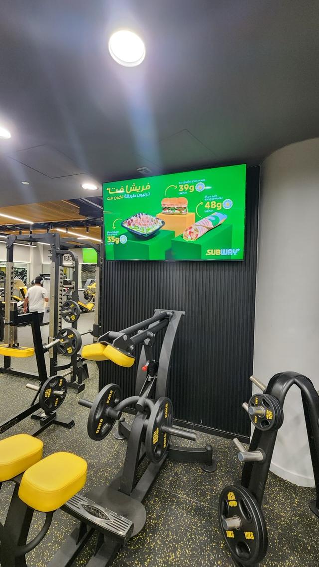 Diesel Gym