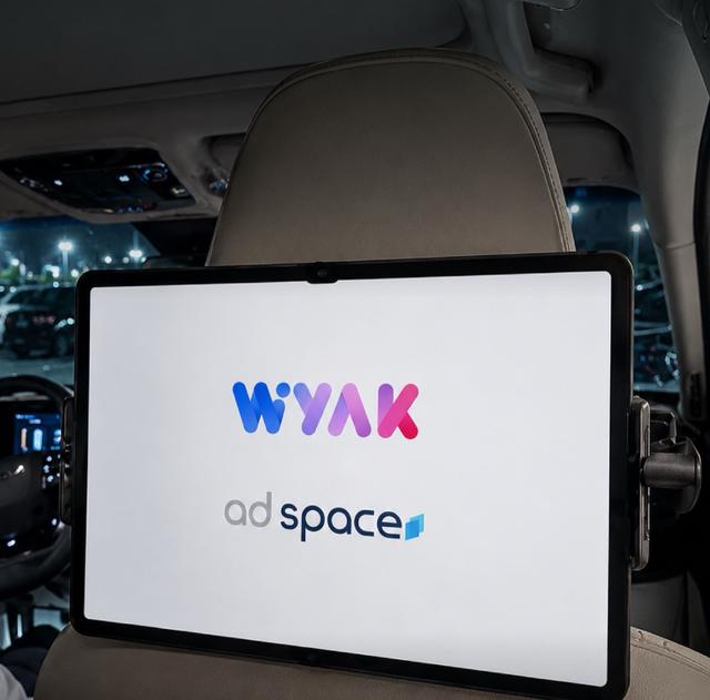 In-Car Screens