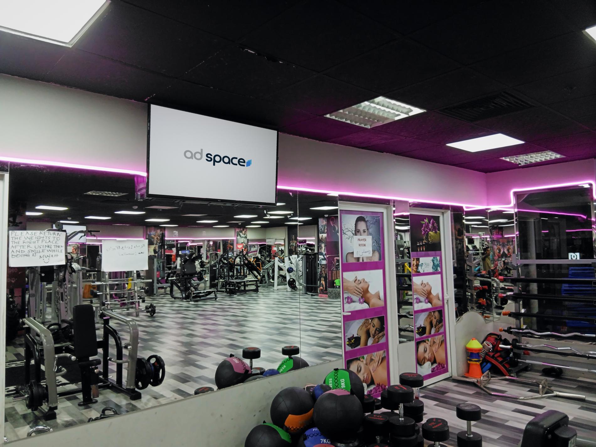 Metro Fitness Center Ladies, photo 2