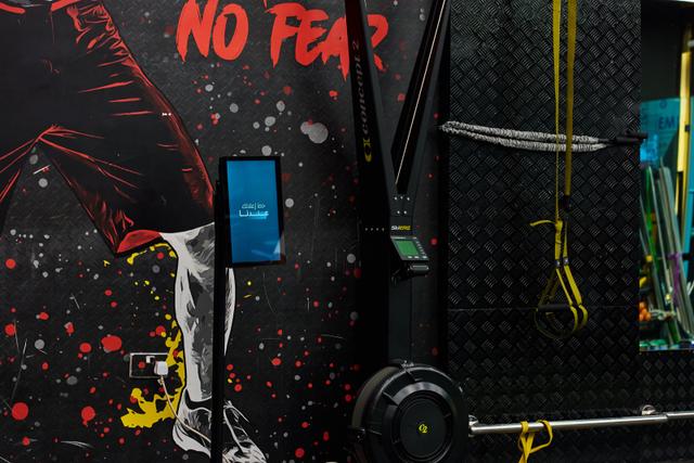 O Gym Underground