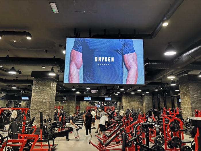 Oxygen Gym