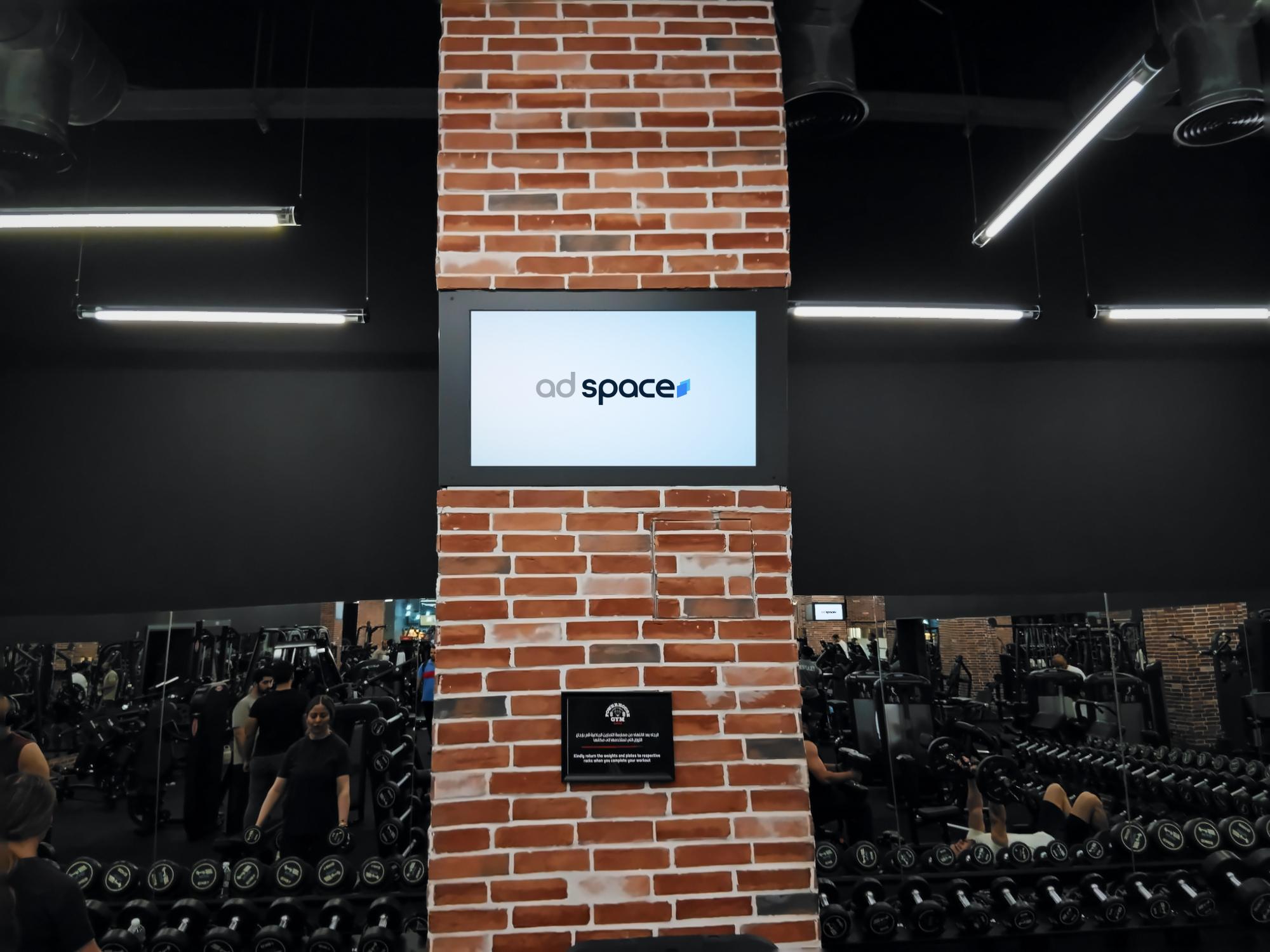 Powerhouse Gym, photo 1