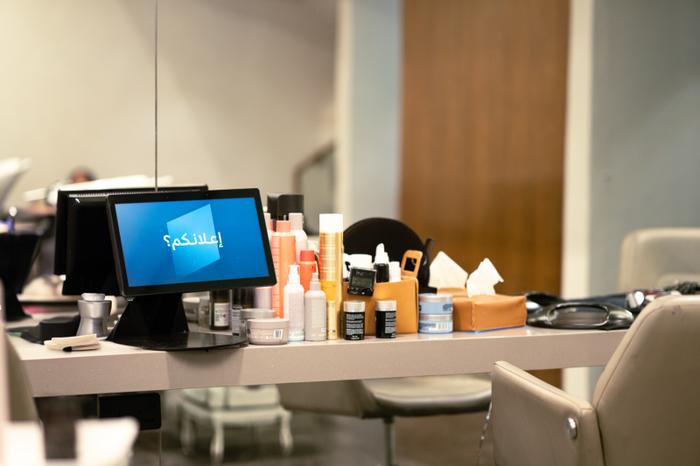Sai Hair Beauty & Spa – Khalidya