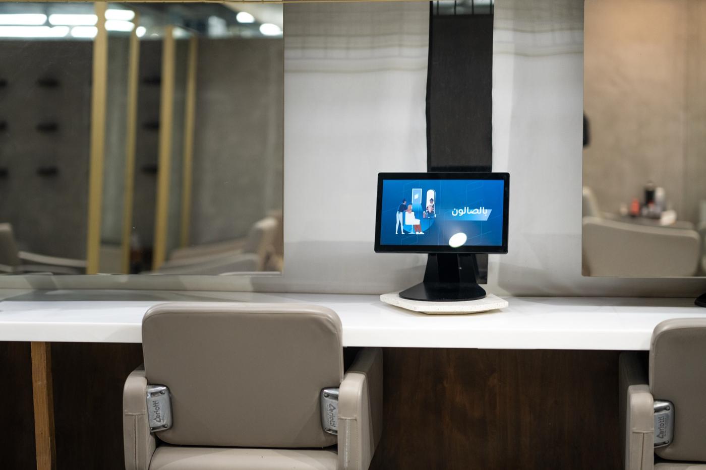 Sai Hair Beauty & Spa – Qortuba, photo 1