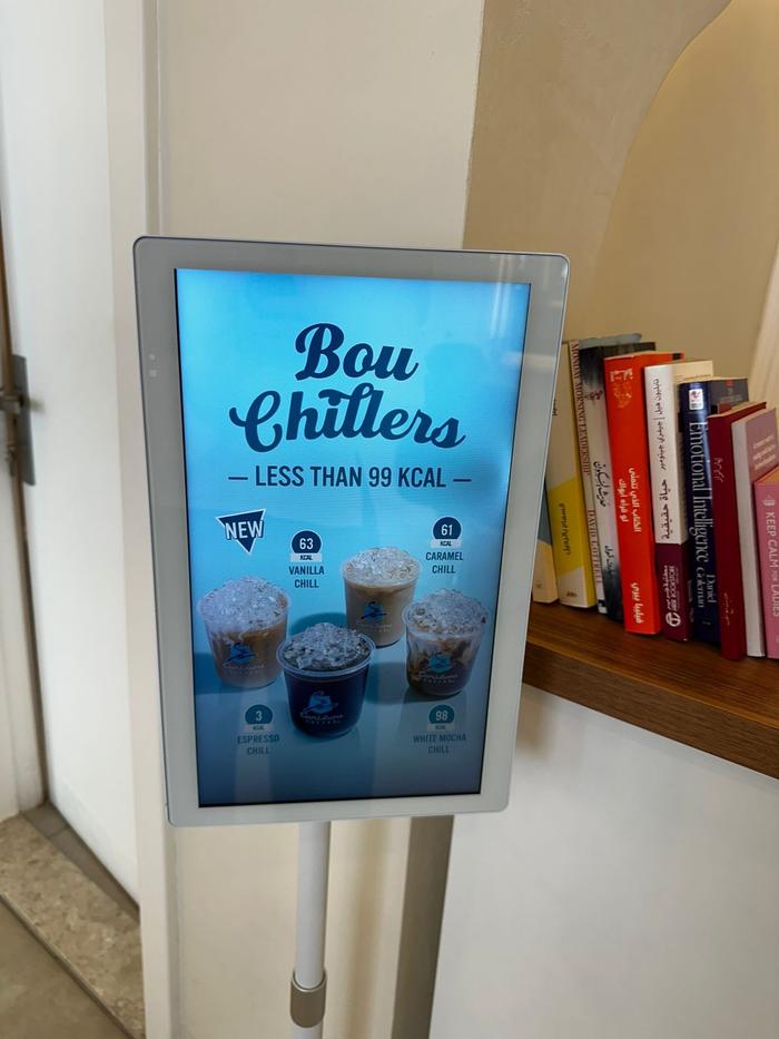 The Curly Studio