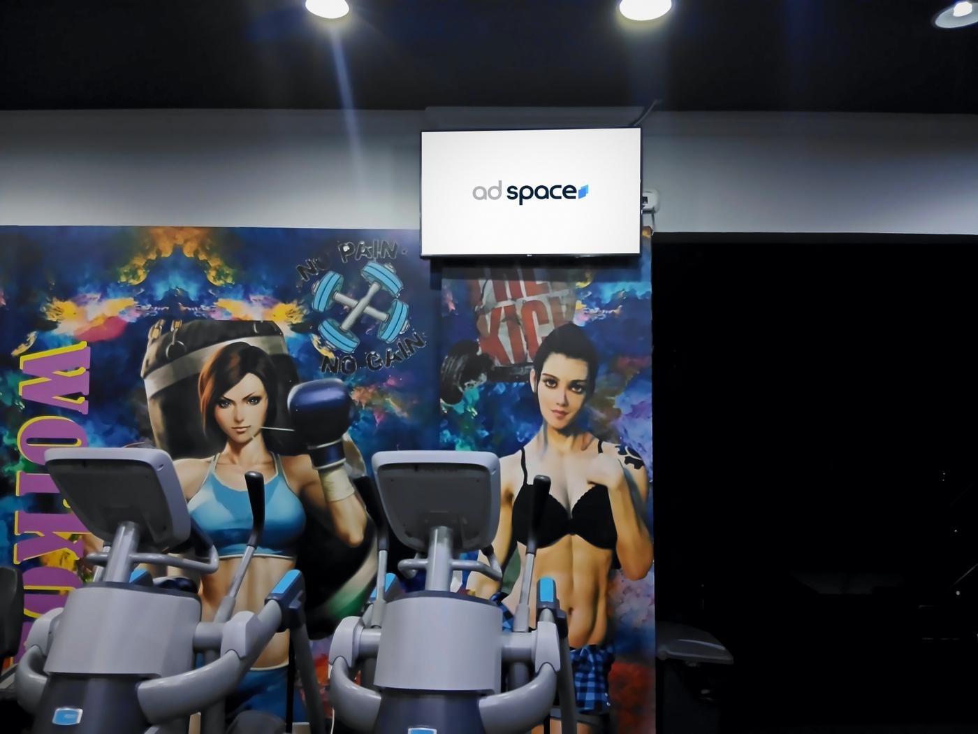 VIP Female Gym, photo 2