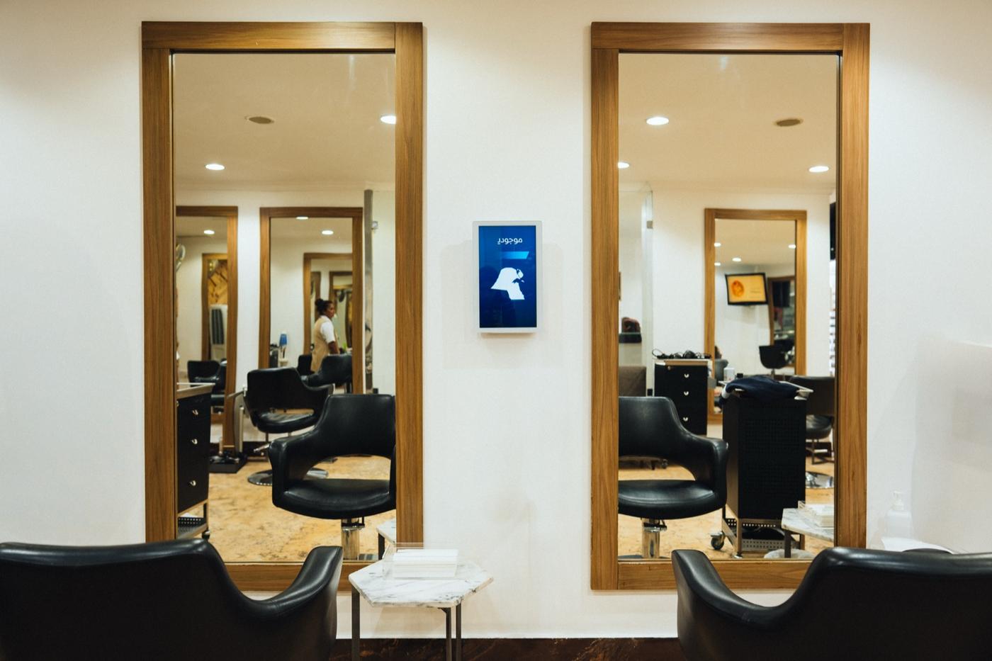 Yours Salon, photo 1